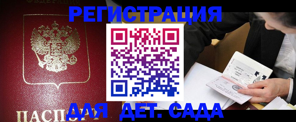 форма 3 в Воткинске